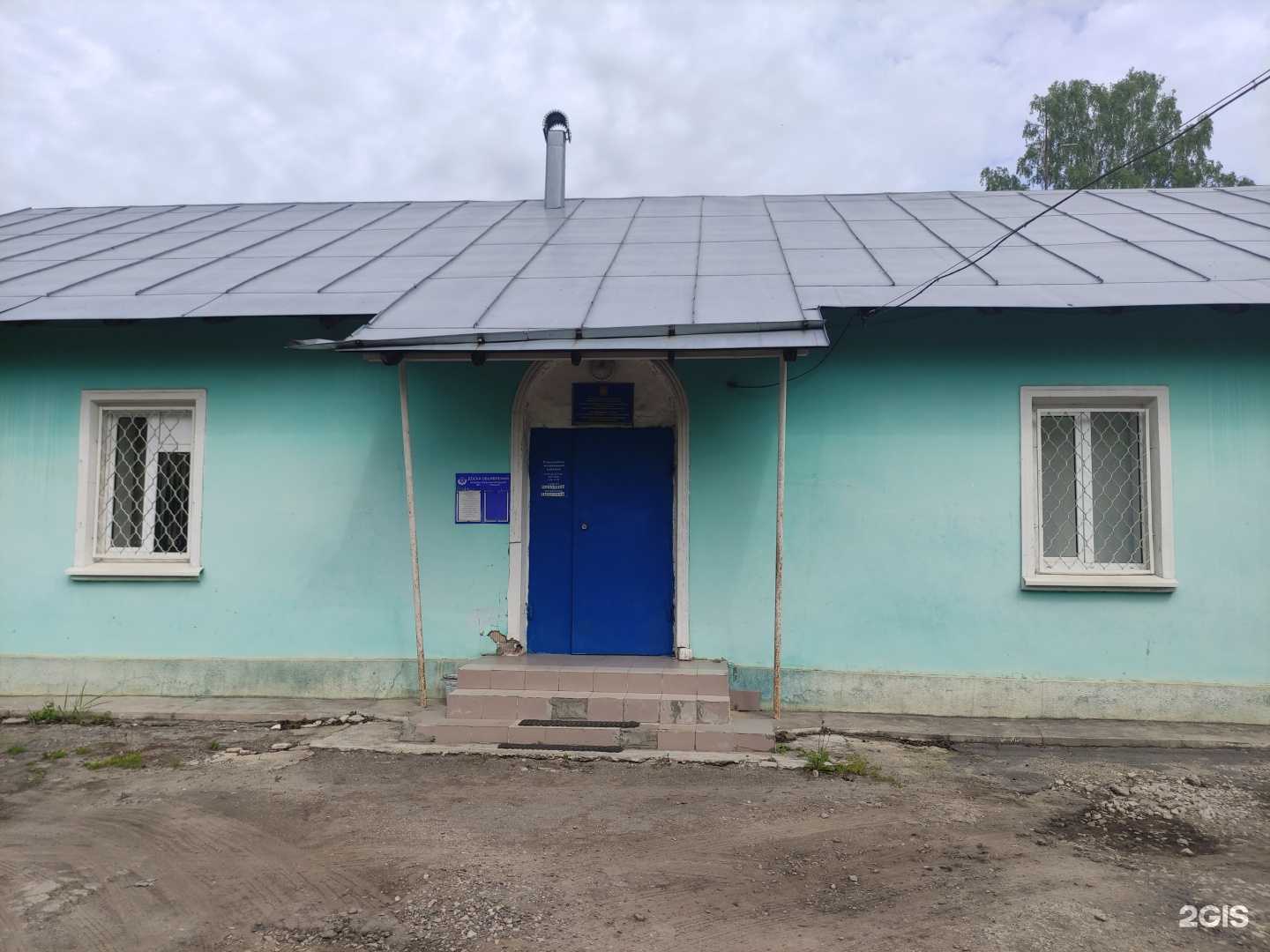 Отзывы на компанию Терветуправление №5 в Орехово-Зуеве c фото - фотография 2 из 2