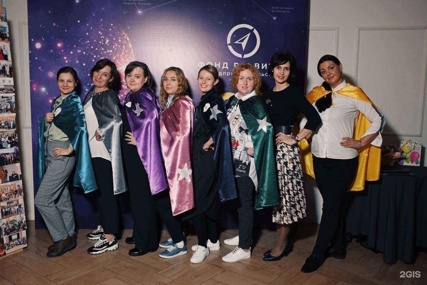 Отзывы на компанию Мастерская коучинга и фасилитации Евгении Вырвич в г. Кемерово c фото