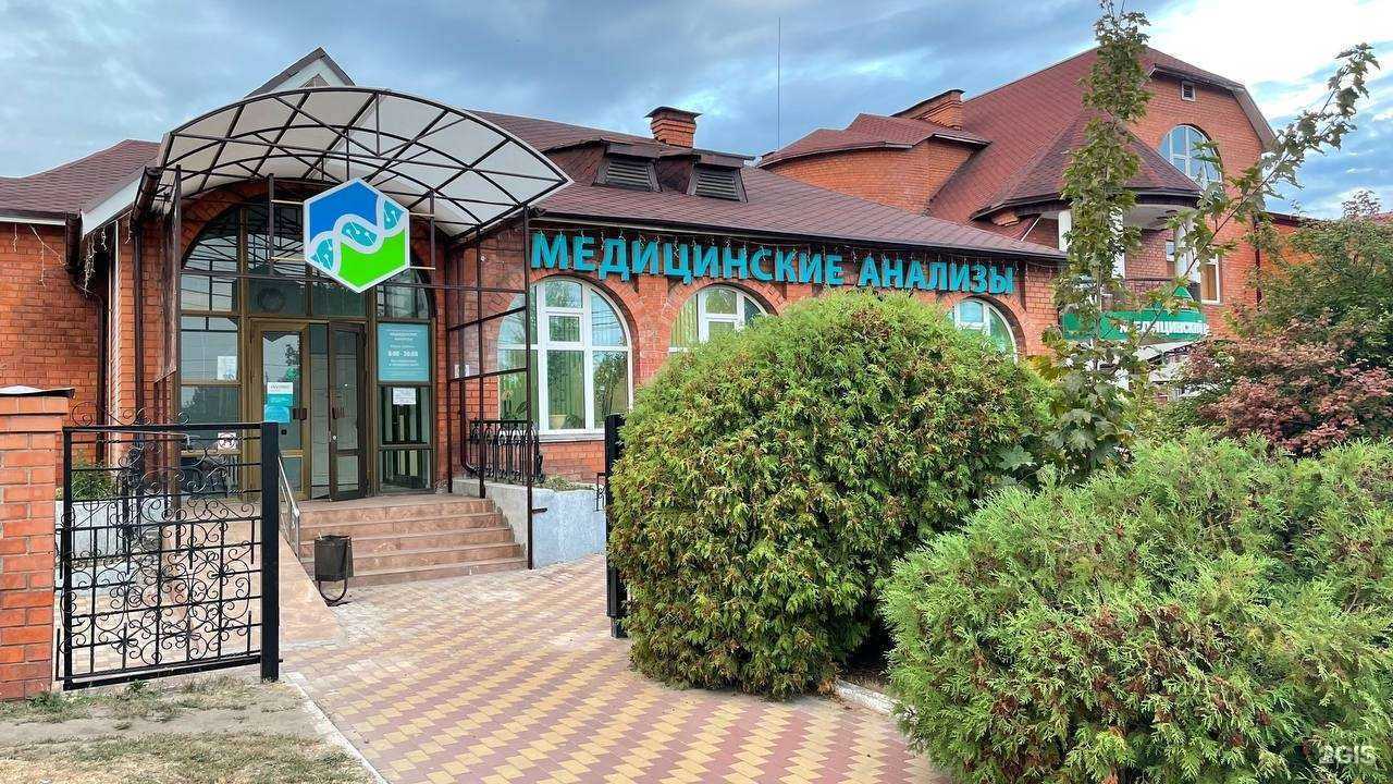 Отзывы на компанию Матис в г. Железногорск c фото