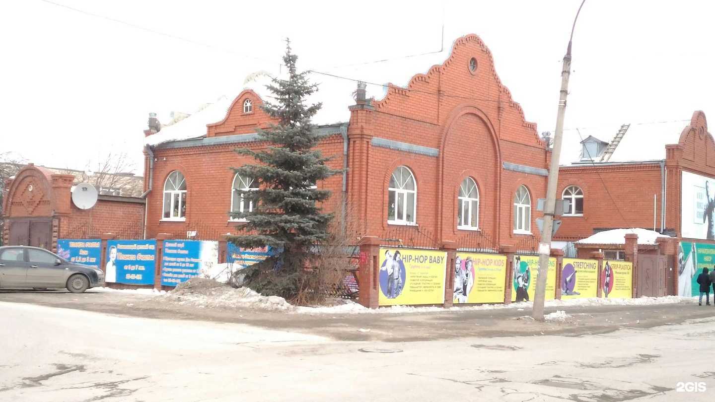 Отзывы на компанию Парикмахерская в Екатеринбурге c фото