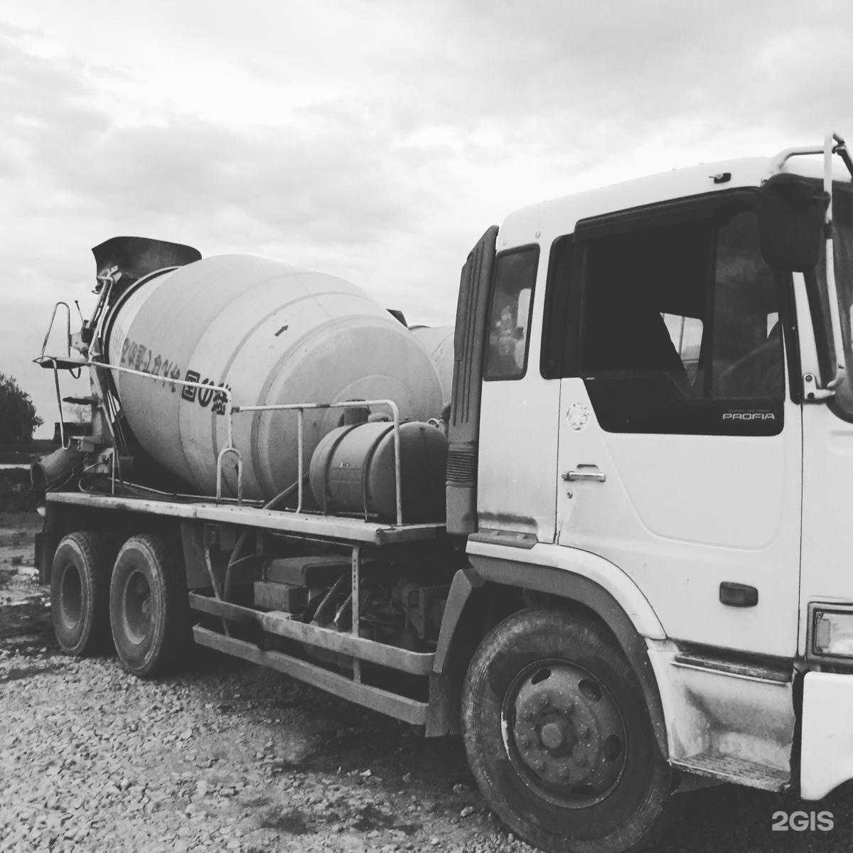 Отзывы на компанию Вольт в Челябинске c фото