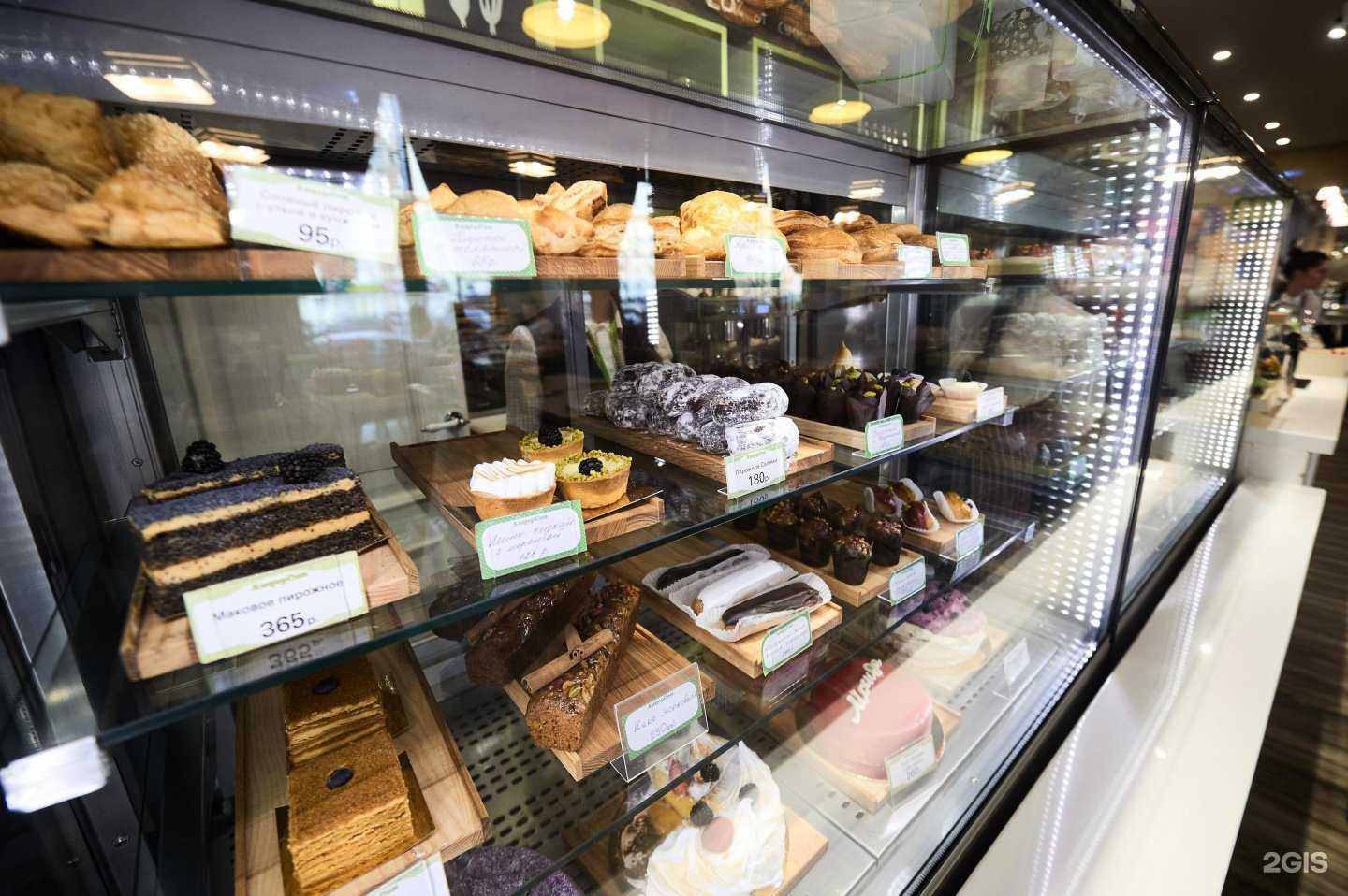 Отзывы на компанию Андерcон в г. Королёв c фото