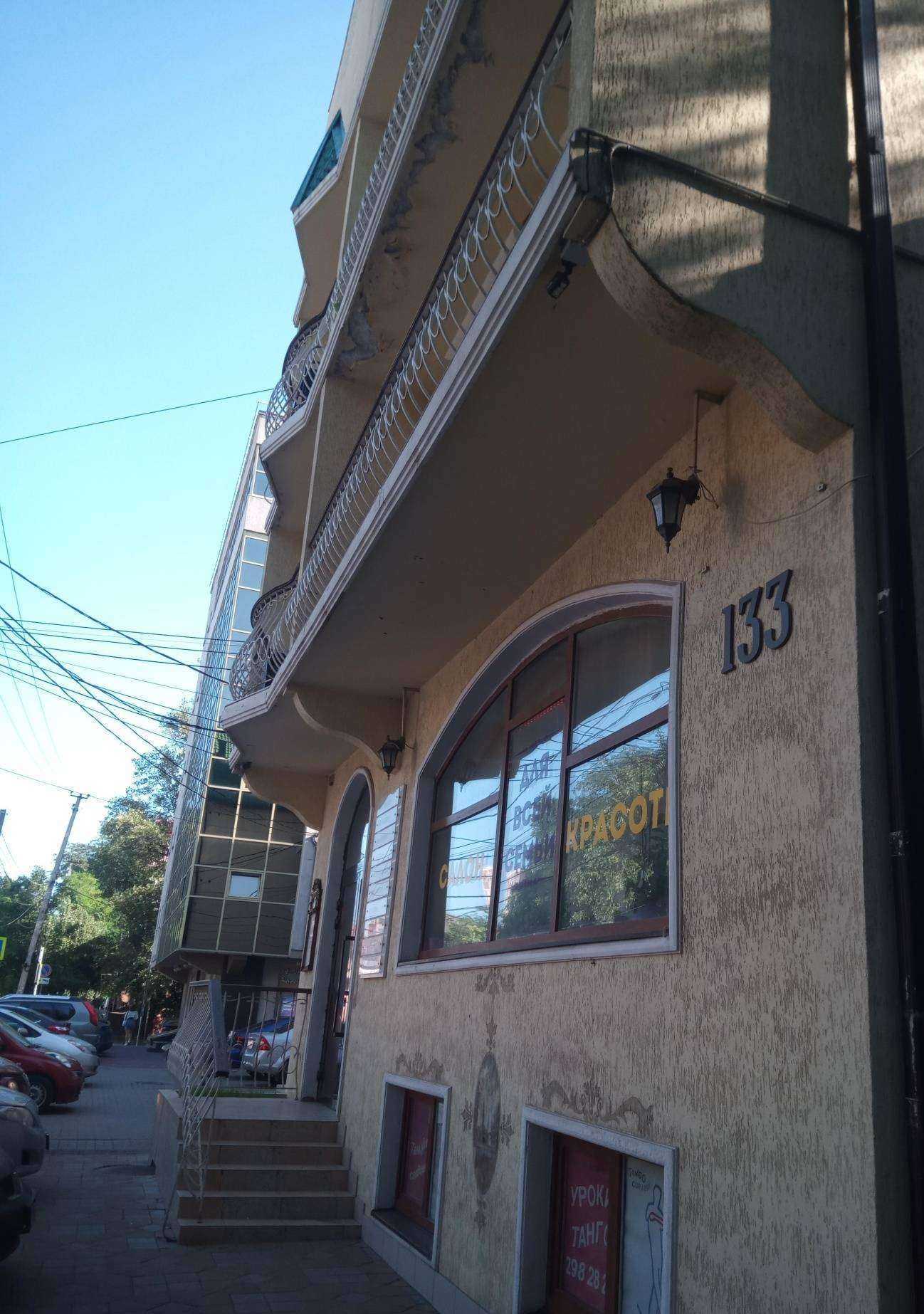 Отзывы на компанию Rеспект в Ростове-на-Дону c фото - фотография 2 из 2