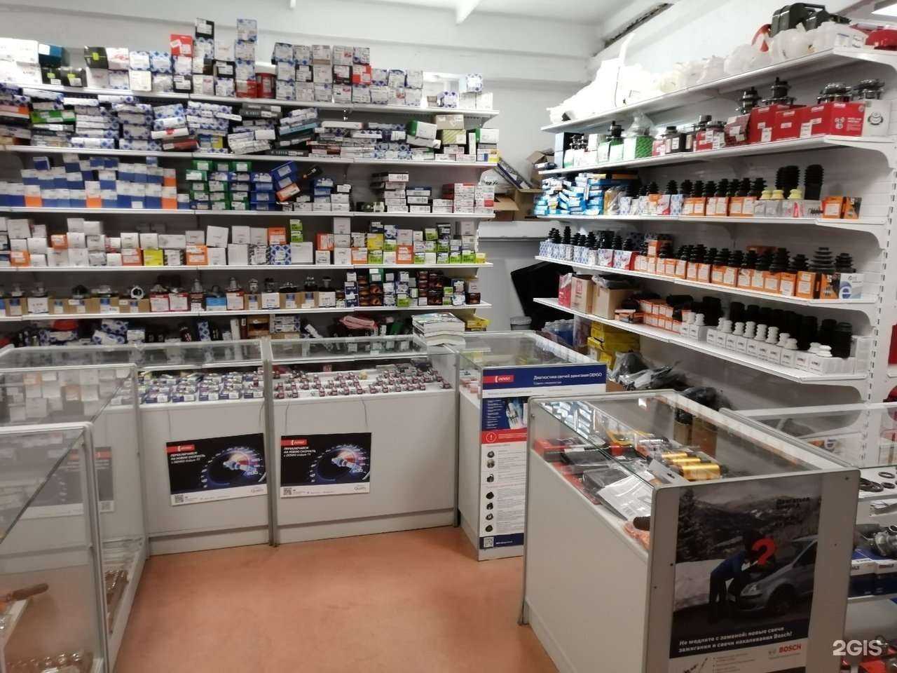 Отзывы на компанию Автобан в Кургане c фото