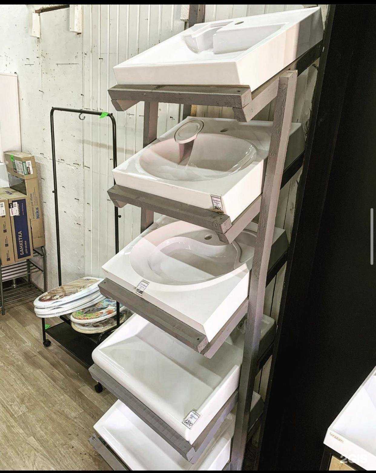 Отзывы на компанию Прилив в г. Астрахань c фото