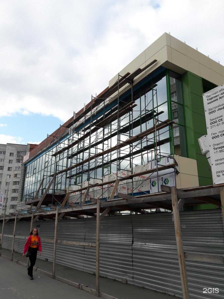 Отзывы на компанию Cent в Екатеринбурге c фото - фотография 2 из 2