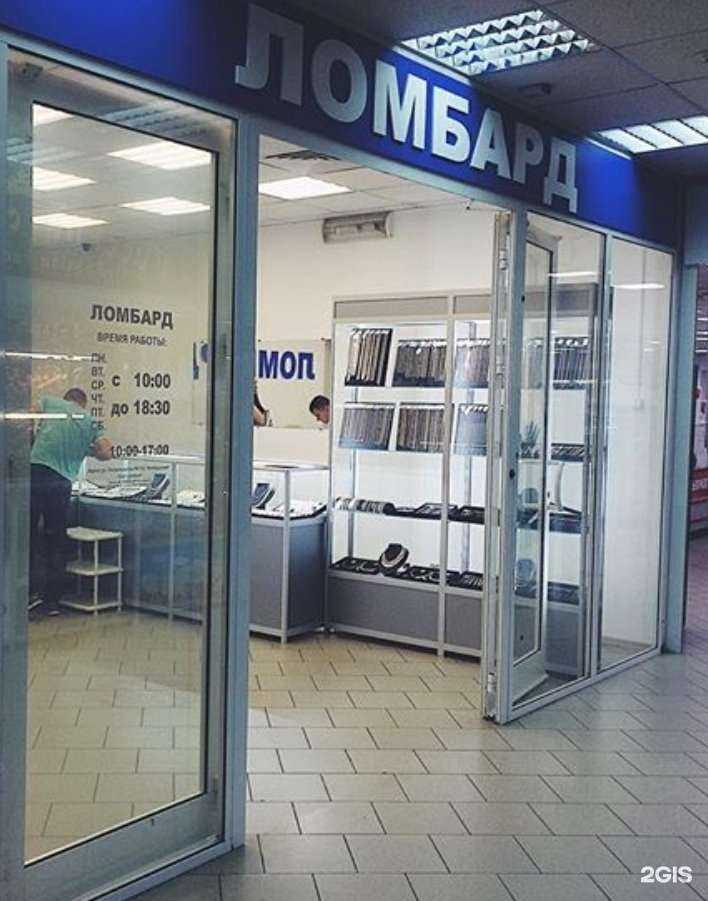 Отзывы на компанию Сапфир в г. Липецк c фото