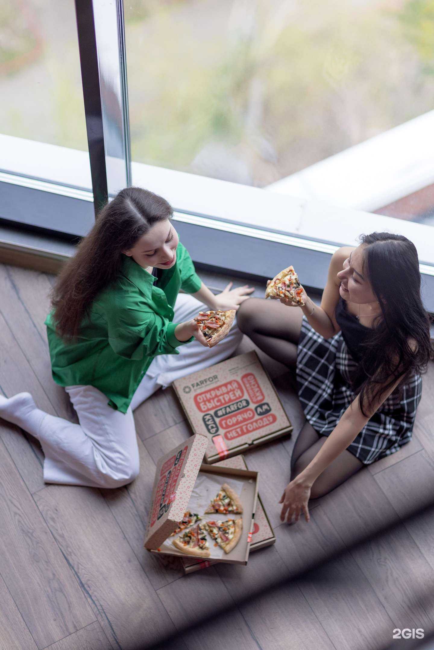 Отзывы на компанию FARFOR в Тюмени c фото