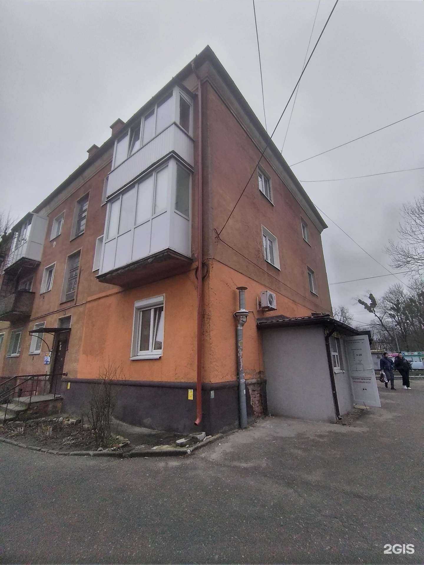 Отзывы на компанию Стоматолог в Калининграде c фото - фотография 2 из 2