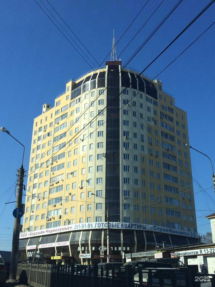 Отзывы на компанию Строитель в Воронеже c фото - фотография 2 из 2