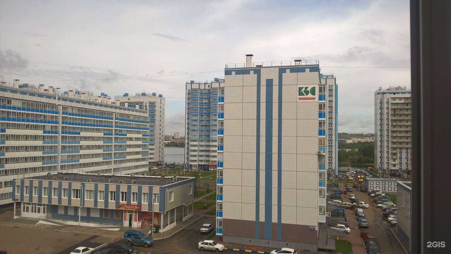 Отзывы на компанию Юридический кабинет в Красноярске c фото - фотография 2 из 2