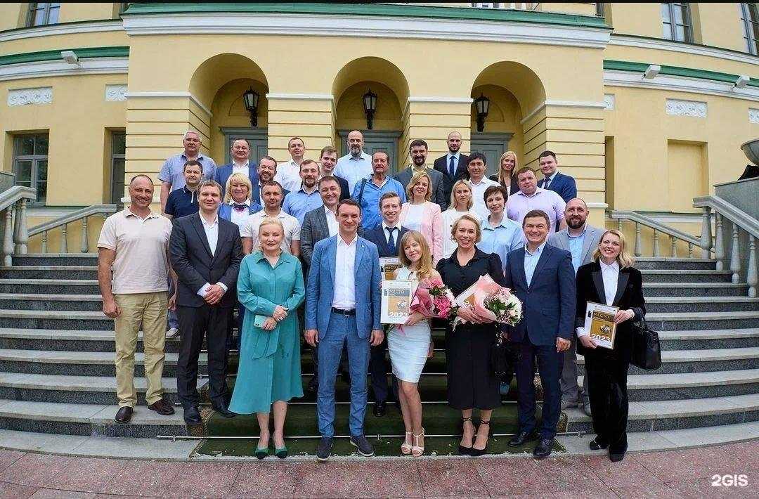 Отзывы на компанию Союзгазтехнология в Тюмени c фото