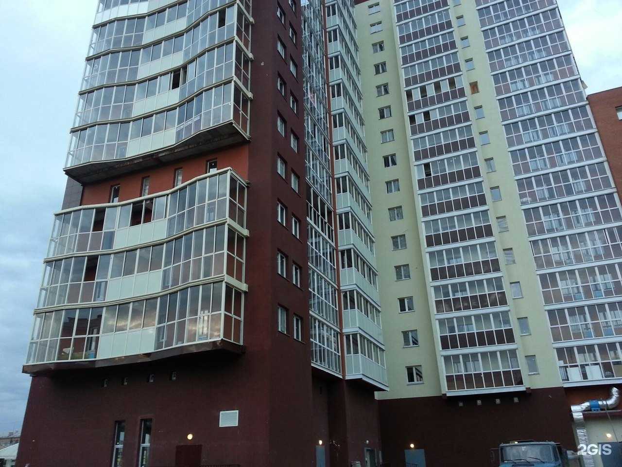 Отзывы на компанию Фит-Курс в Копейске c фото - фотография 2 из 2