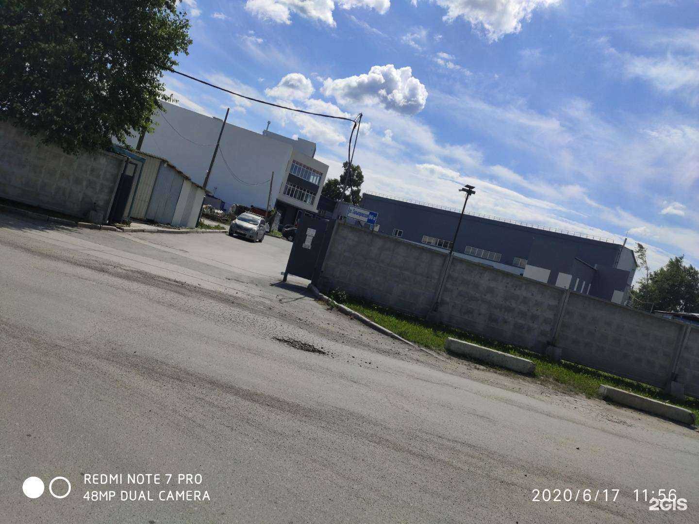 Отзывы на компанию Pony Express в Екатеринбурге c фото - фотография 2 из 2