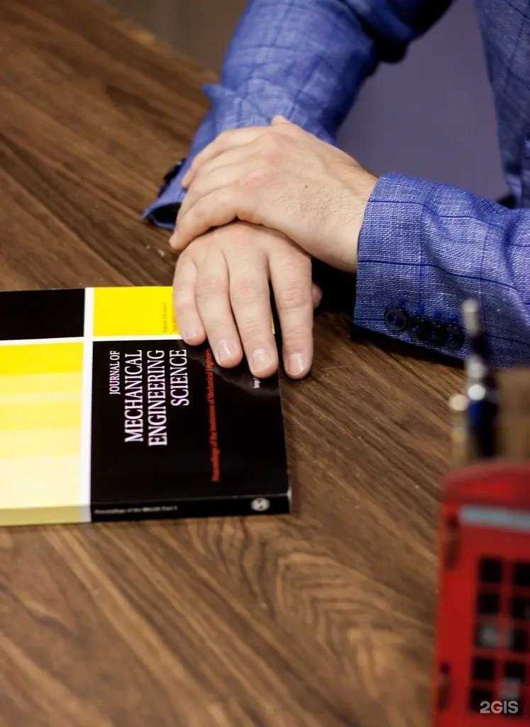 Отзывы на компанию Научныепереводы.рф в г. Екатеринбург c фото