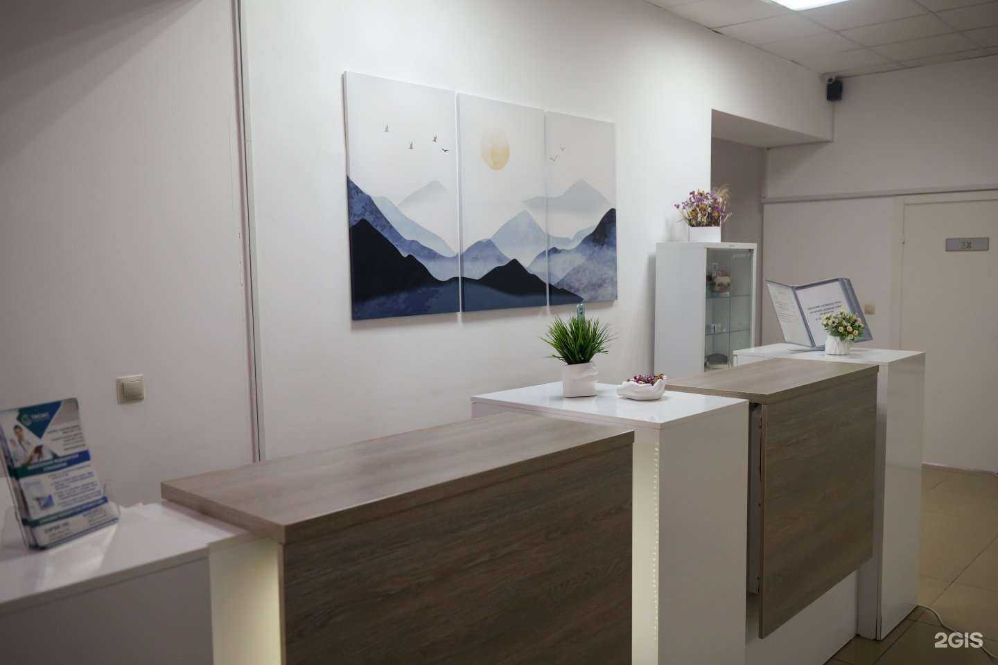 Отзывы на компанию Кмв Дент в г. Пятигорск c фото