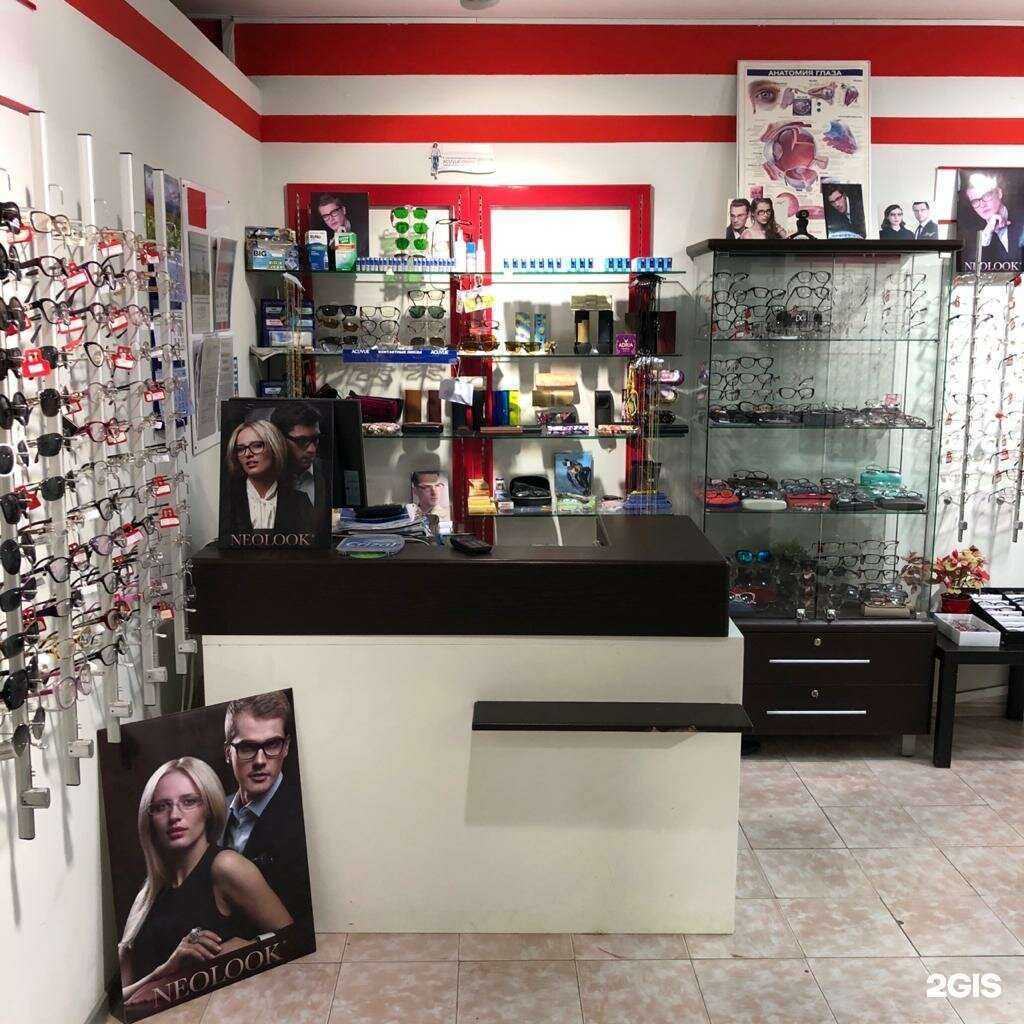 Отзывы на компанию Айрис Оптика в г. Красногорск c фото