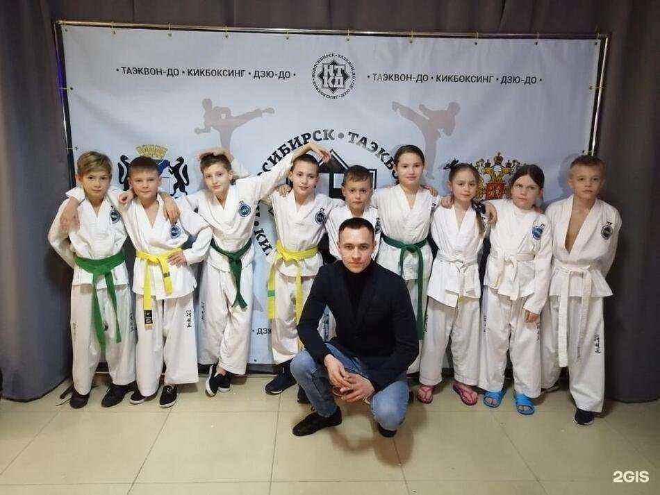 Отзывы на компанию Нткд в г. Новосибирск c фото