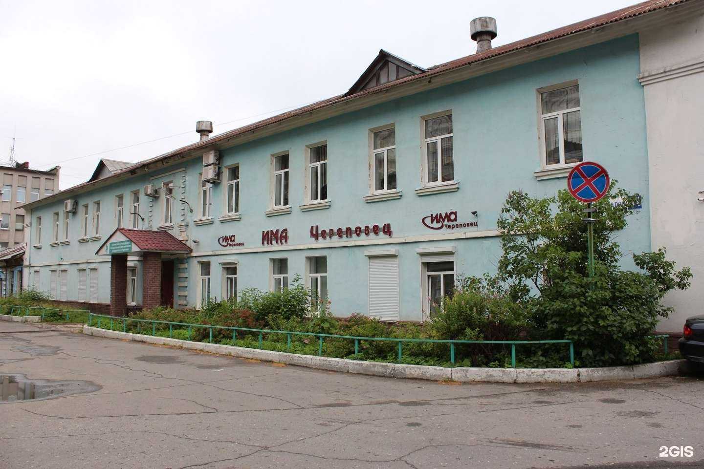 Отзывы на компанию Пункт техосмотра в г. Череповец c фото