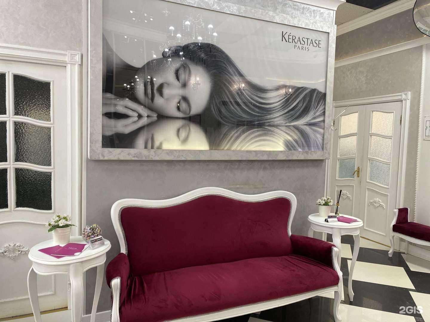 Отзывы на компанию Олимп красоты в г. Реутов c фото