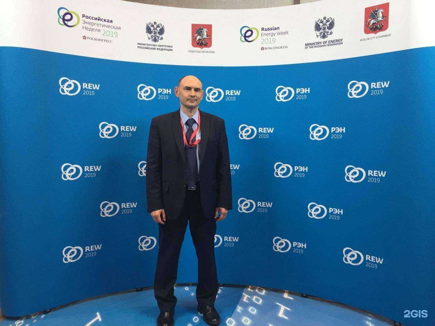 Отзывы на компанию Радиус Айти в г. Самара c фото