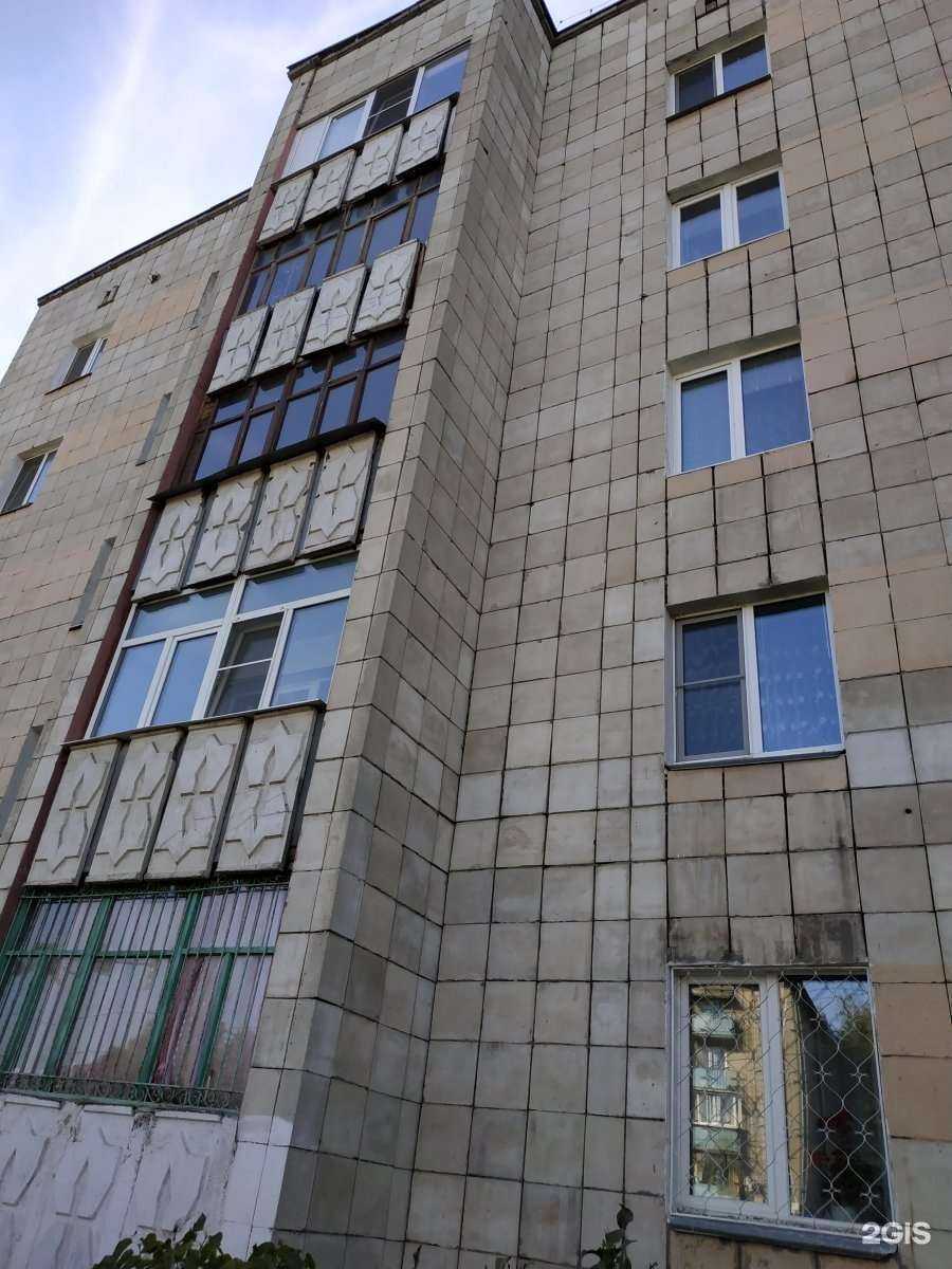 Отзывы на компанию AG в Казани c фото - фотография 2 из 2