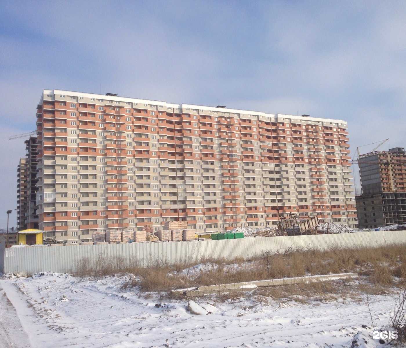 Отзывы на компанию Три слова в Краснодаре c фото - фотография 2 из 2