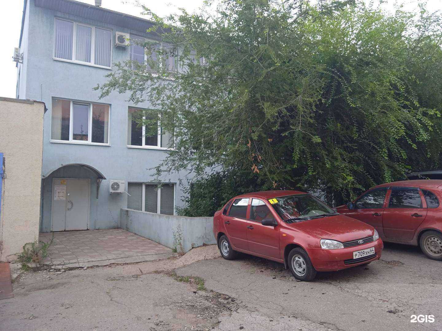 Отзывы на компанию Спецстандарт в Саратове c фото - фотография 2 из 2