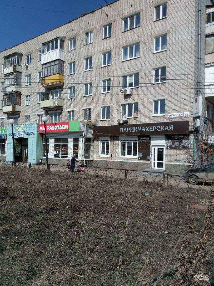 Отзывы на компанию Семейная в г. Ижевск c фото