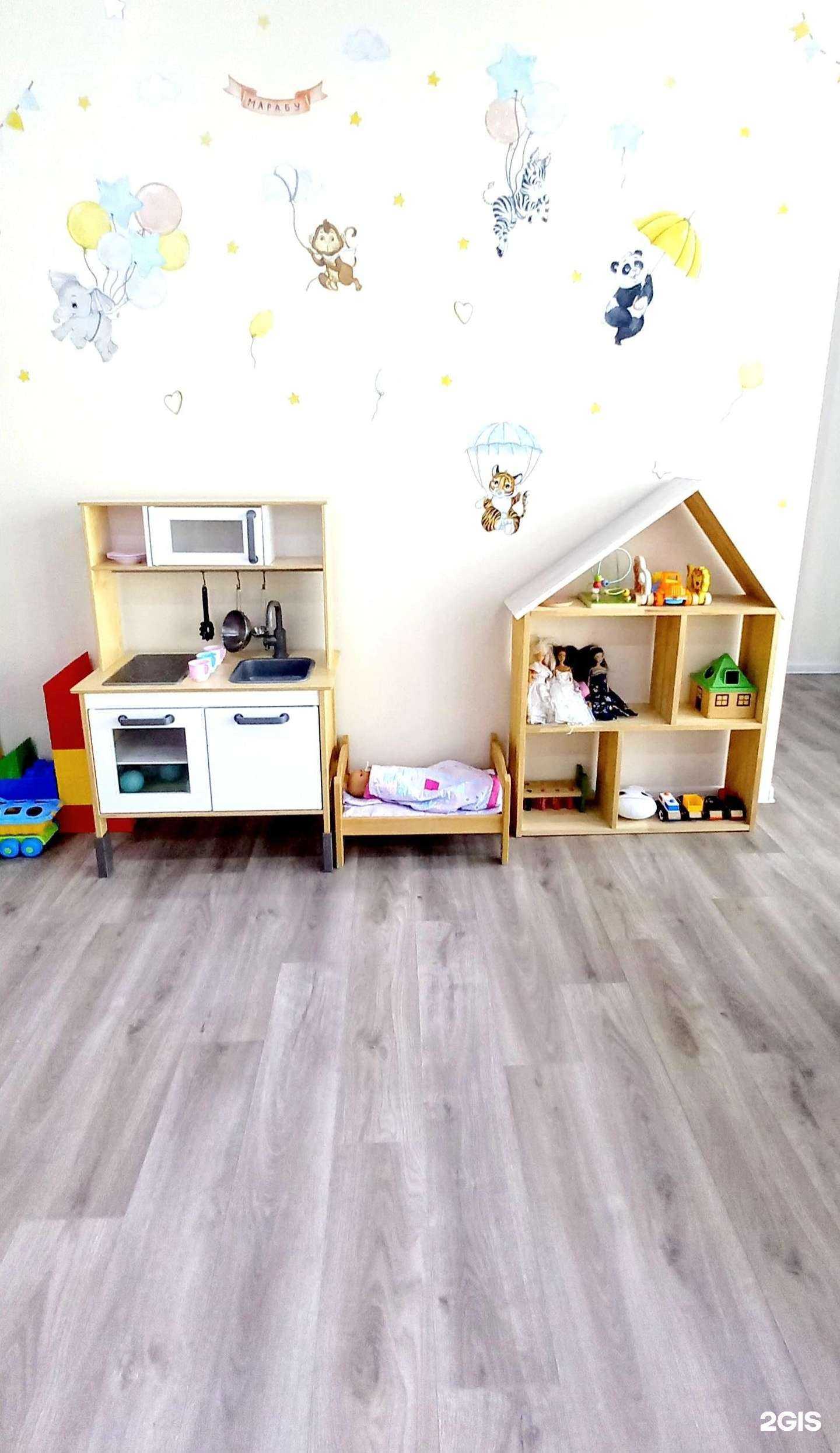 Отзывы на компанию Марабу в Нижнекамске c фото