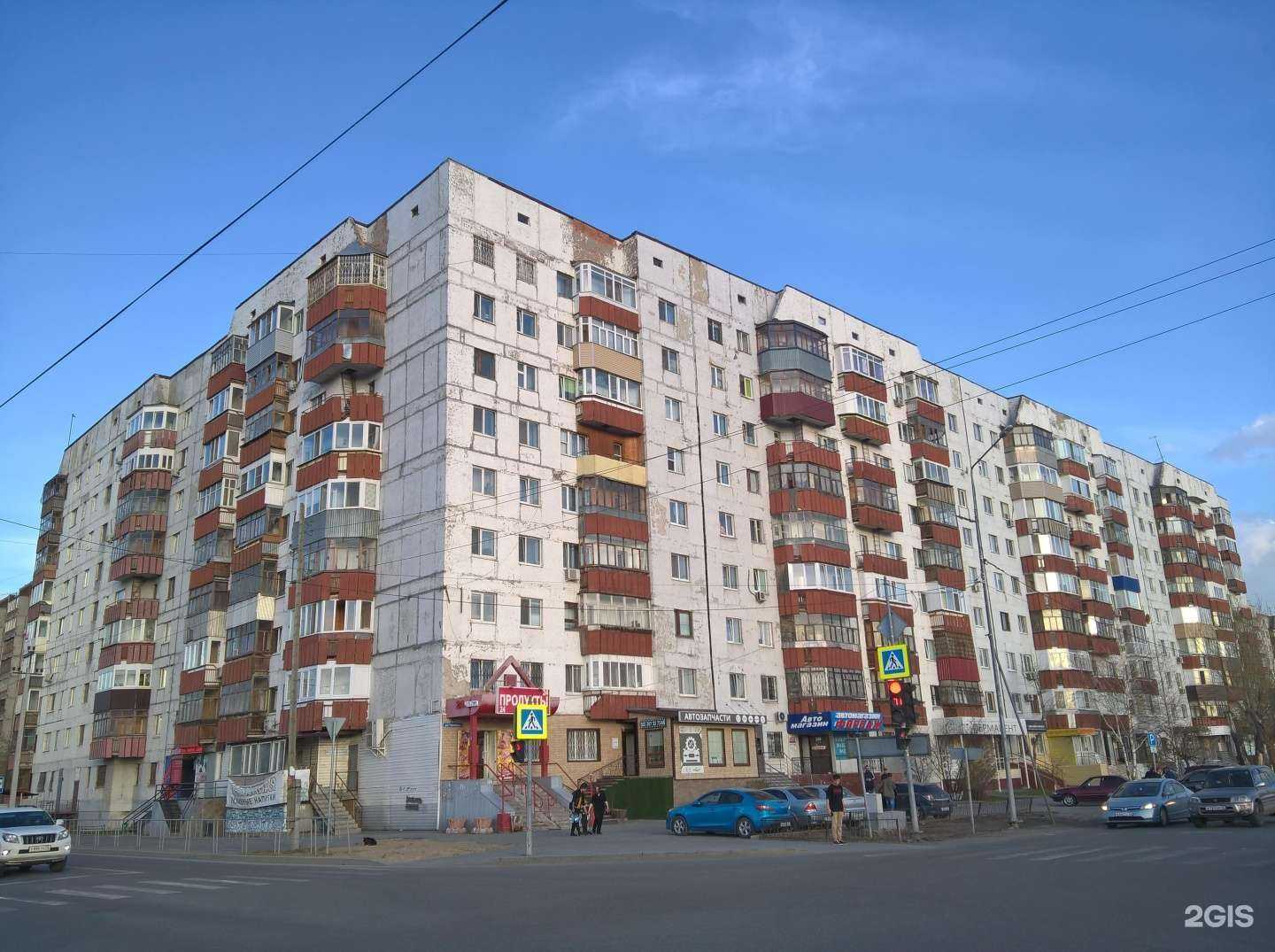 Отзывы на компанию Перманент в Тюмени c фото - фотография 2 из 2