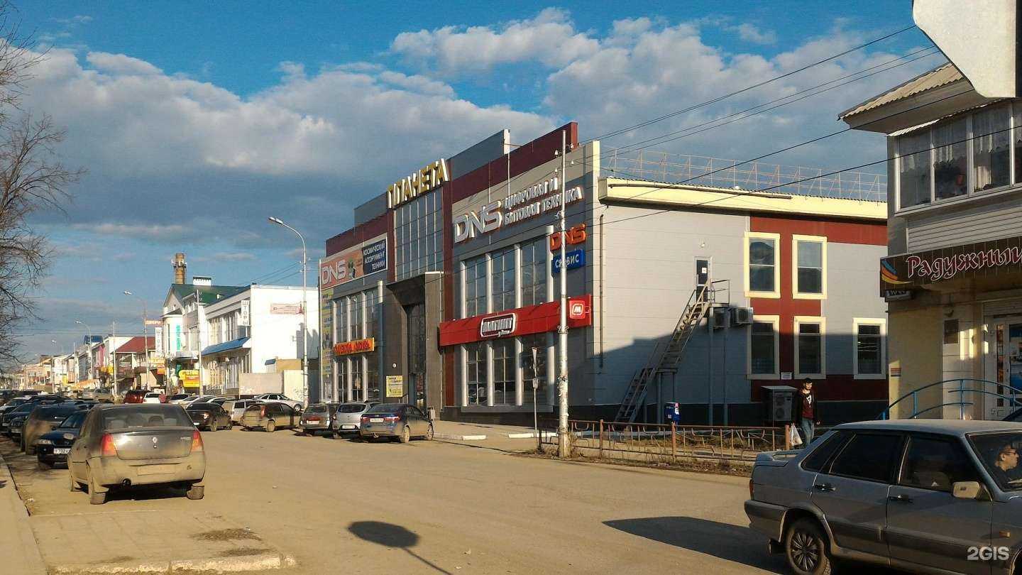 Отзывы на компанию Офисмаг в г. Октябрьский c фото