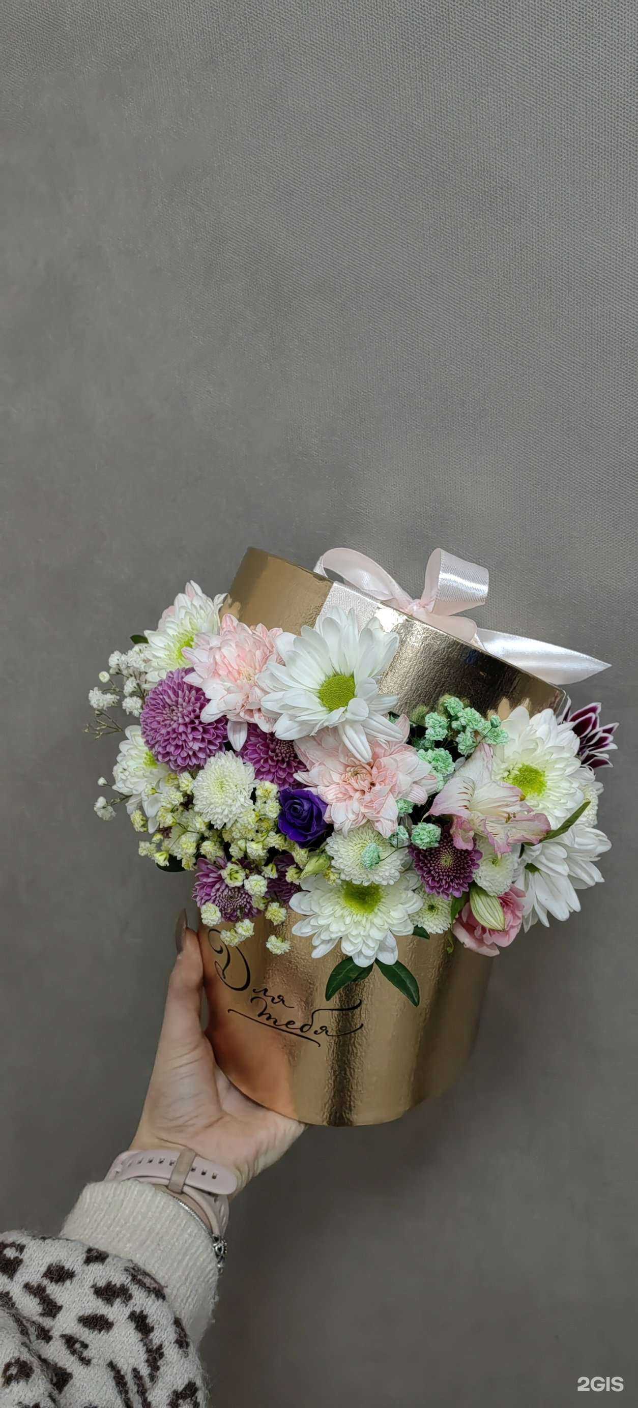 Отзывы на компанию Amour Flowers Siberia в г. Междуреченск c фото