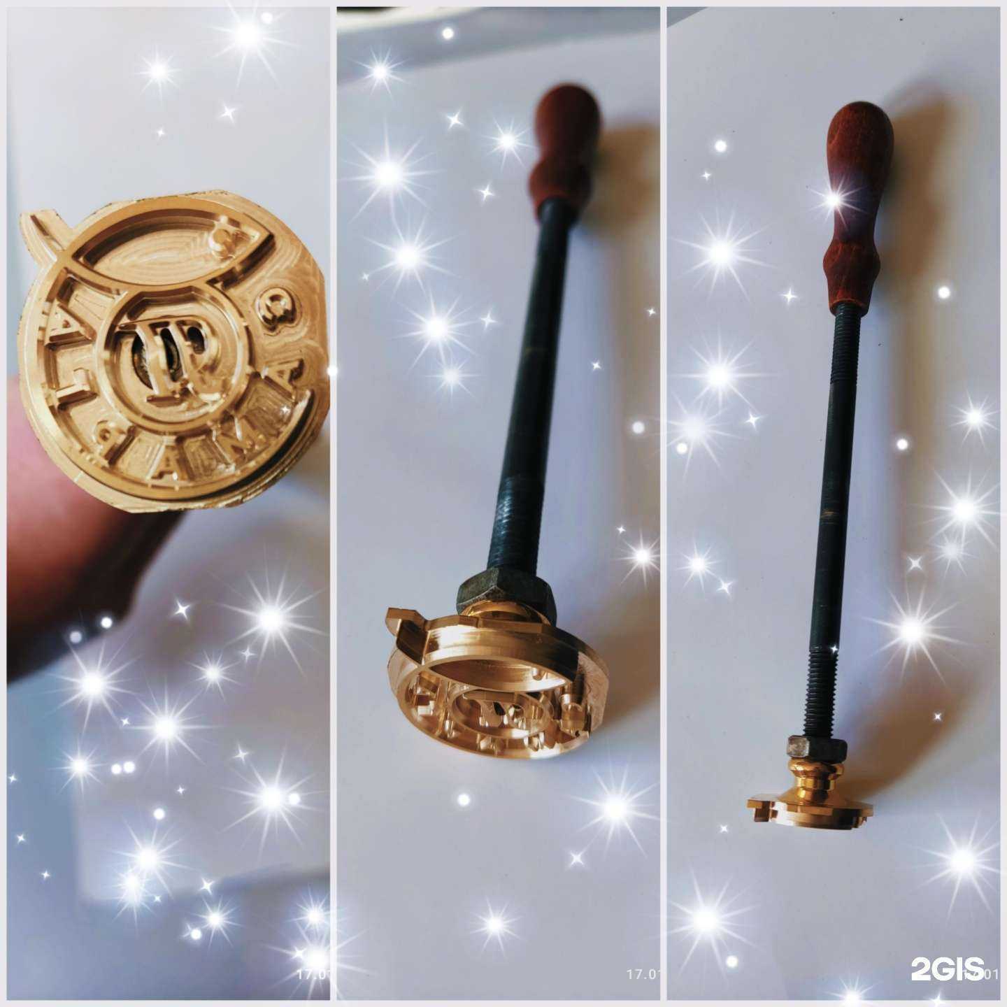 Отзывы на компанию Один-Вл в г. Владивосток c фото