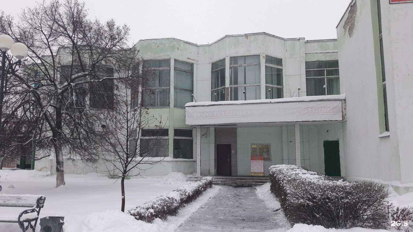 Отзывы на компанию Центр кадастрового учета в Старом Осколе c фото