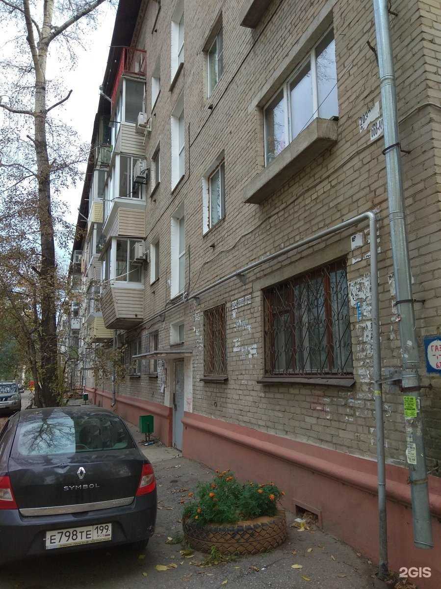 Отзывы на компанию IQStar в Хабаровске c фото - фотография 2 из 2