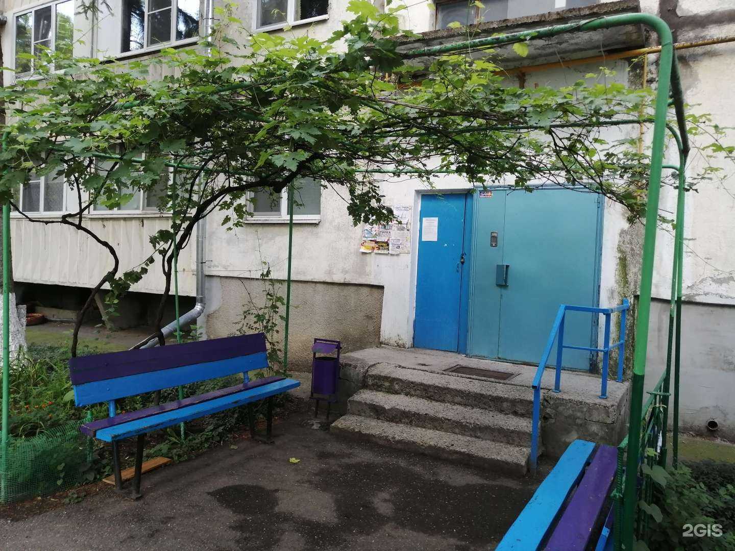 Отзывы на компанию Норт в Железноводске c фото - фотография 2 из 2