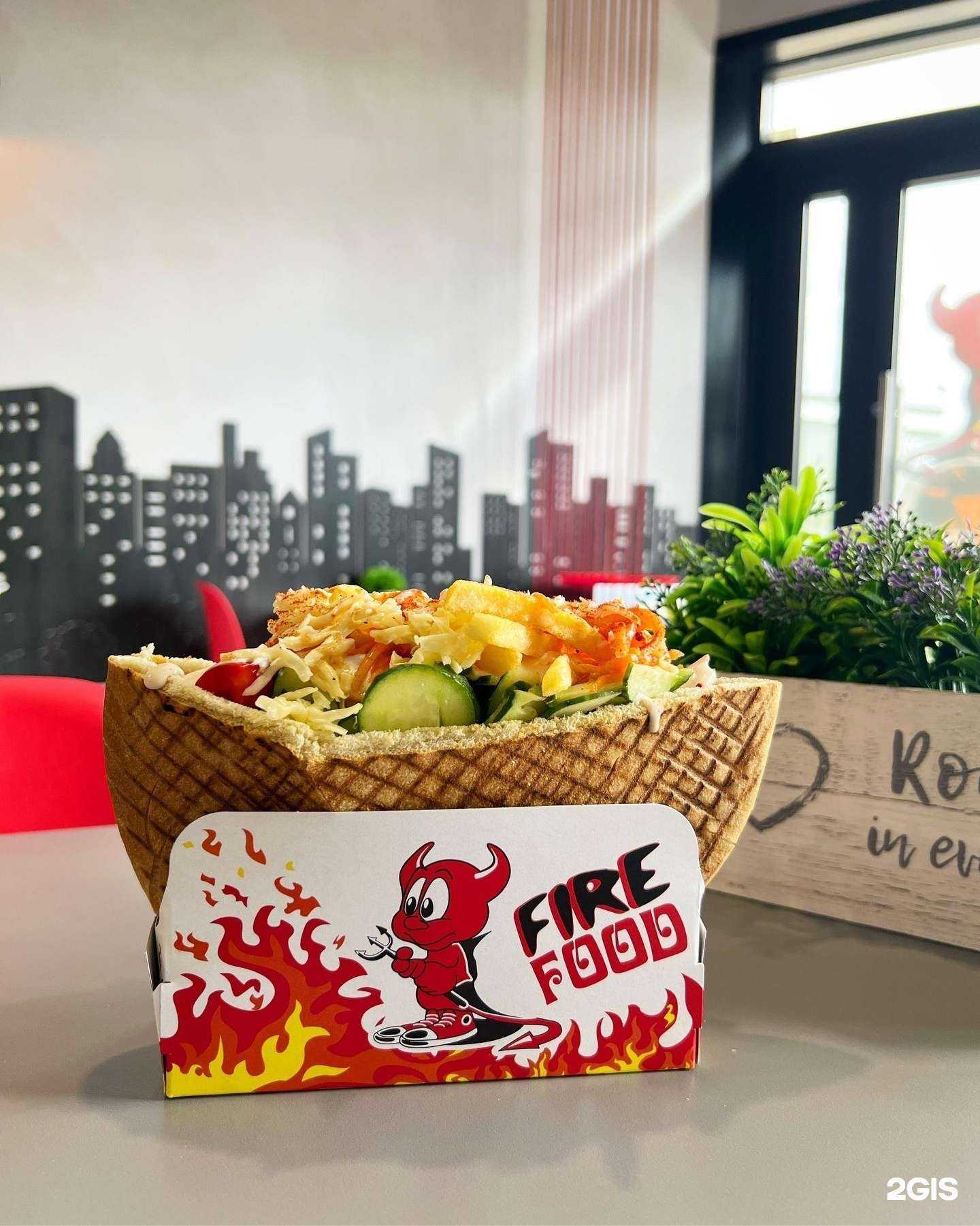 Отзывы на компанию Fire food в г. Красноярск c фото