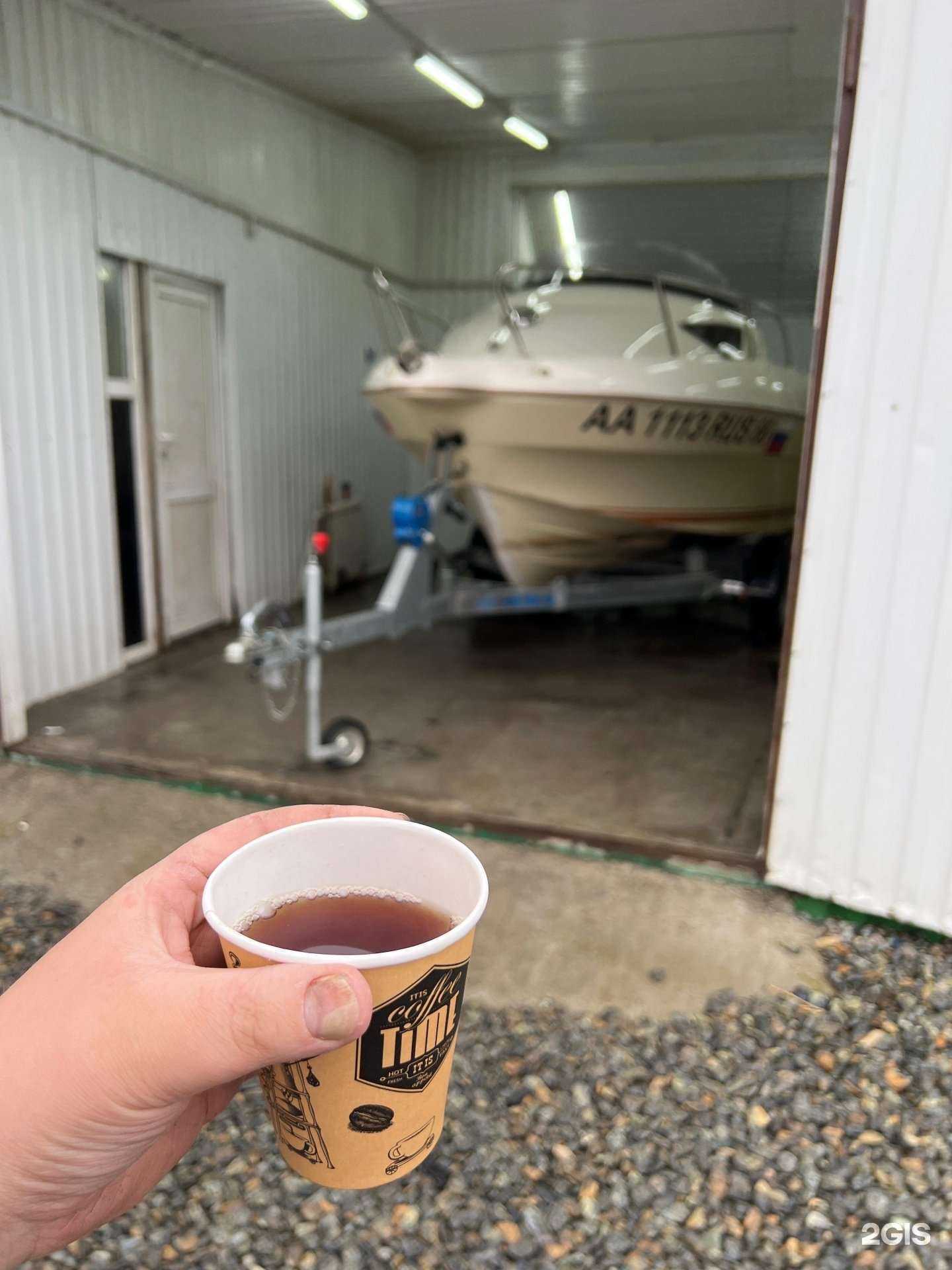 Отзывы на компанию Chillcar в Екатеринбурге c фото