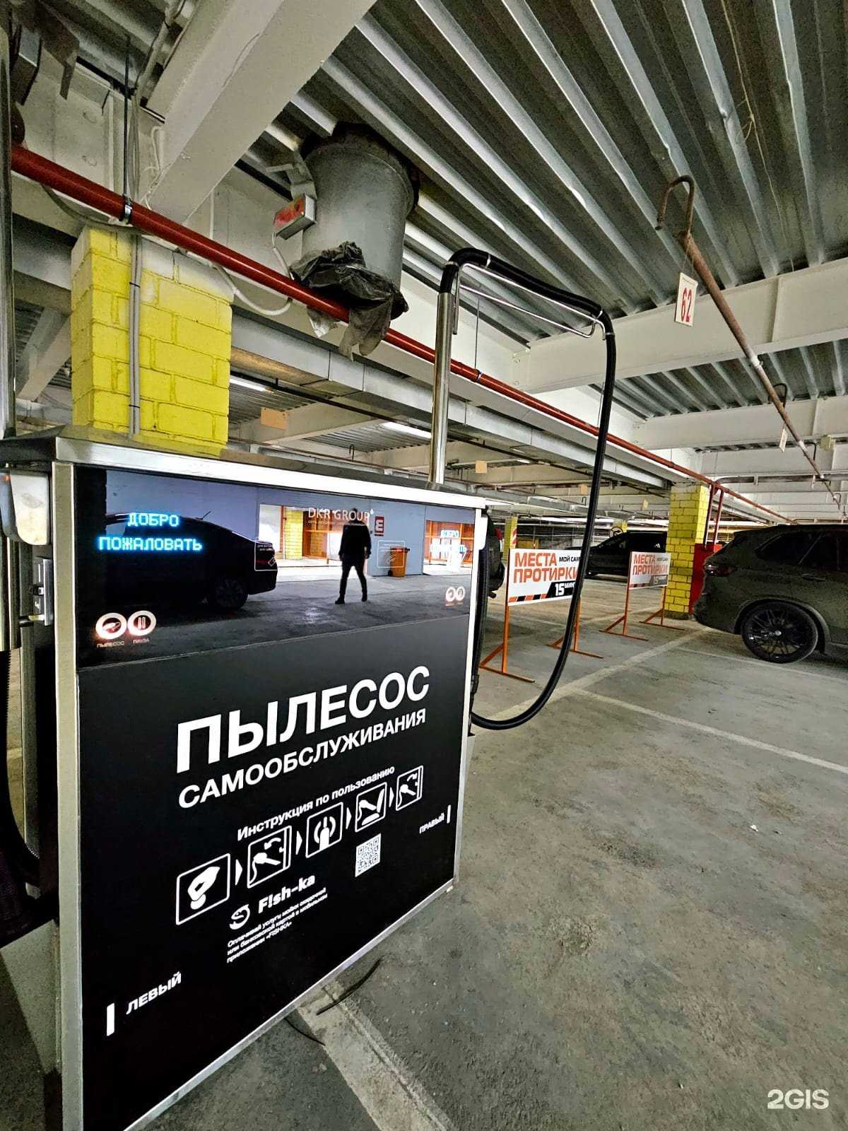 Отзывы на компанию Без Разводов в г. Магнитогорск c фото