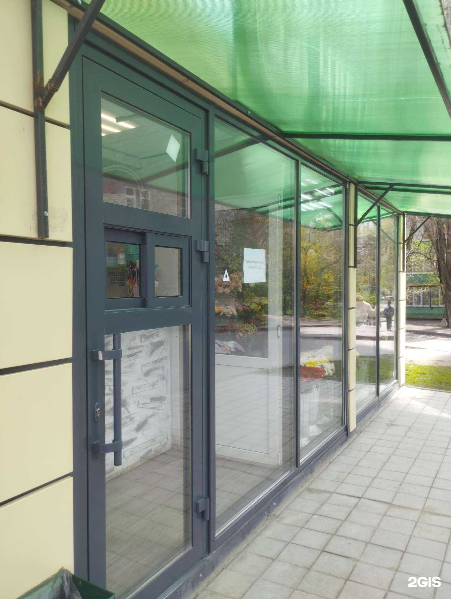 Отзывы на компанию Цветы даром в г. Ростов-на-Дону c фото