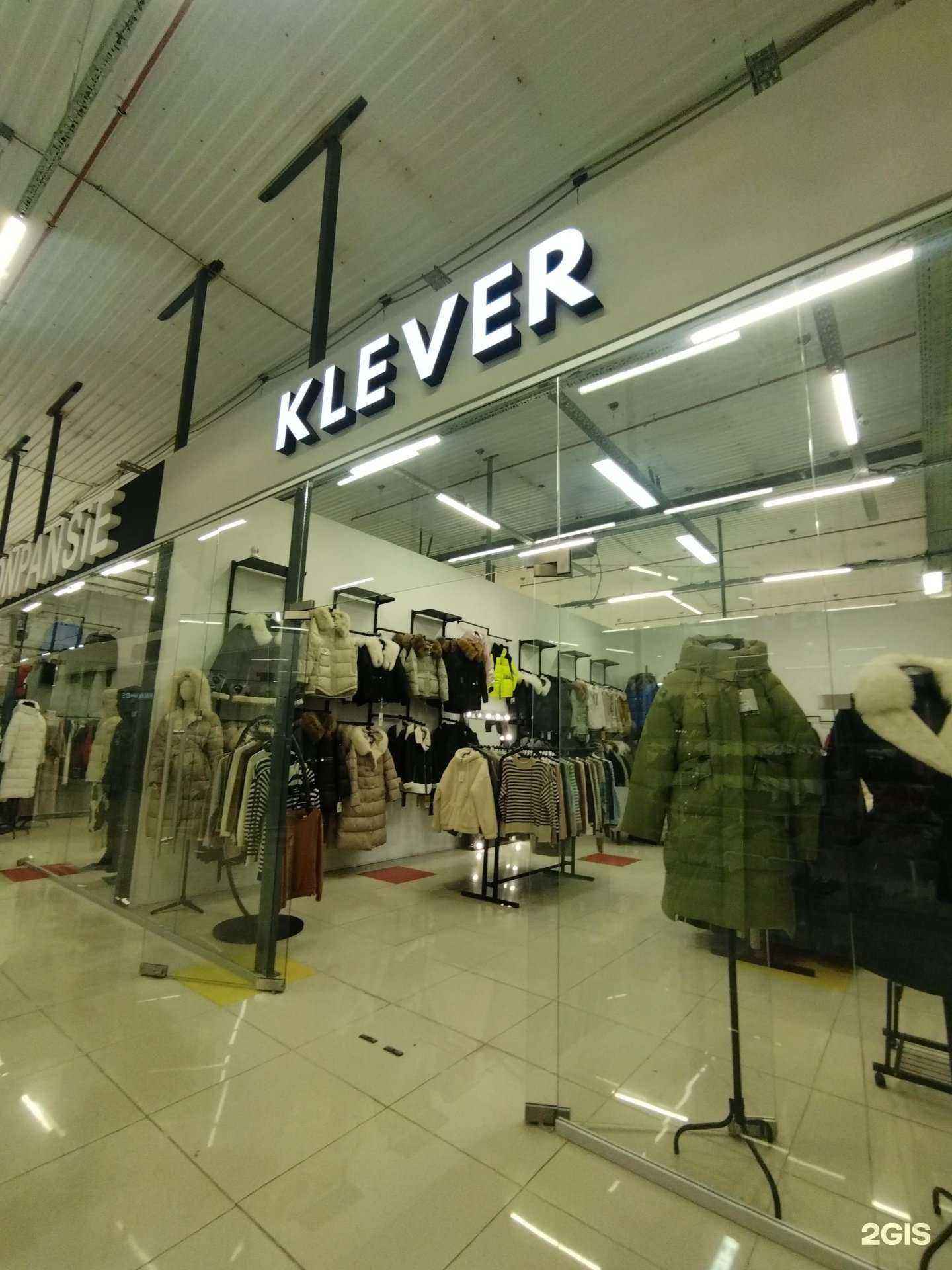 Отзывы на компанию Klever в Прокопьевске c фото