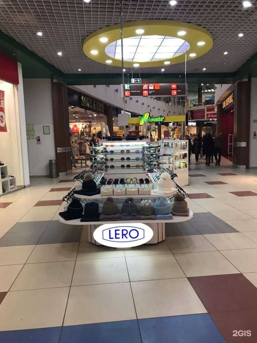 Отзывы на компанию Lero Accessories в Ростове-на-Дону c фото