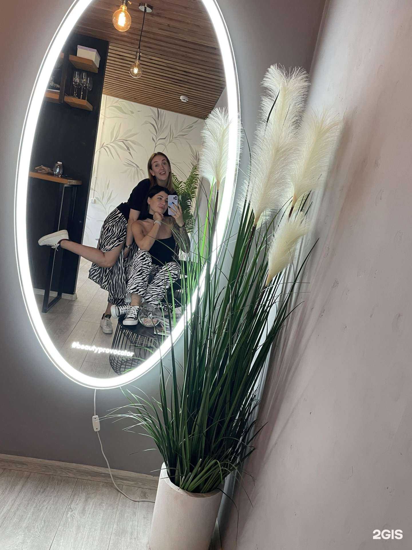 Отзывы на компанию Live is beauty lab в Сургуте c фото