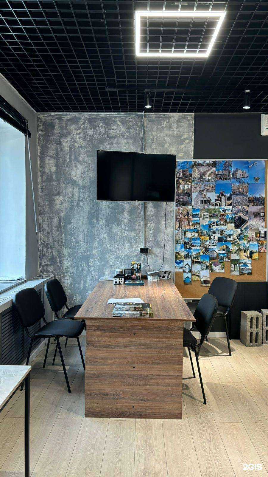 Отзывы на компанию Арктик в Якутске c фото