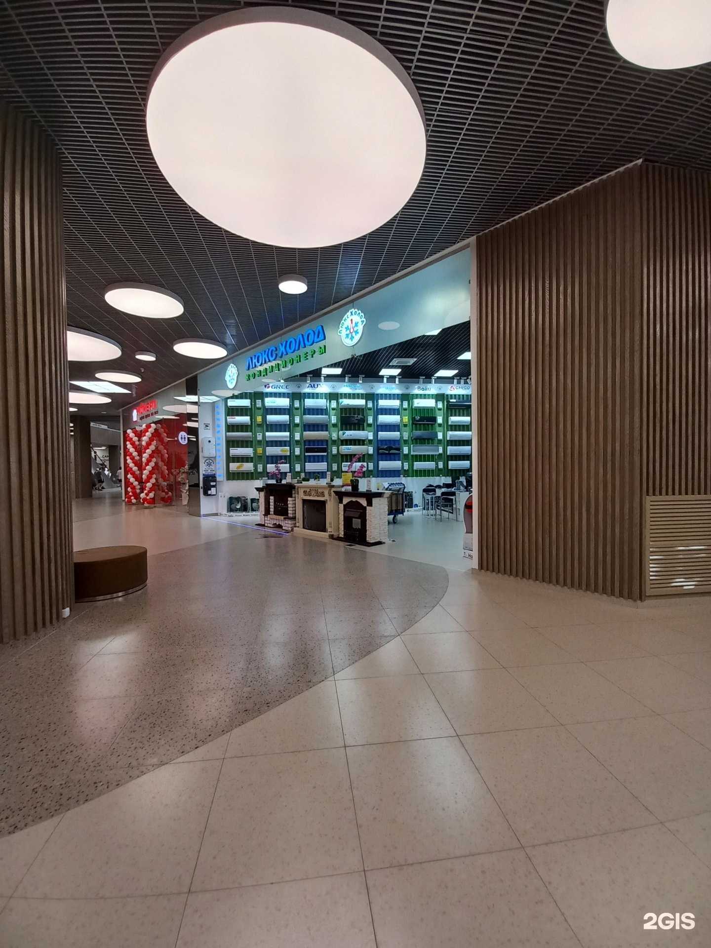 Отзывы на компанию Люксхолод в Краснодаре c фото