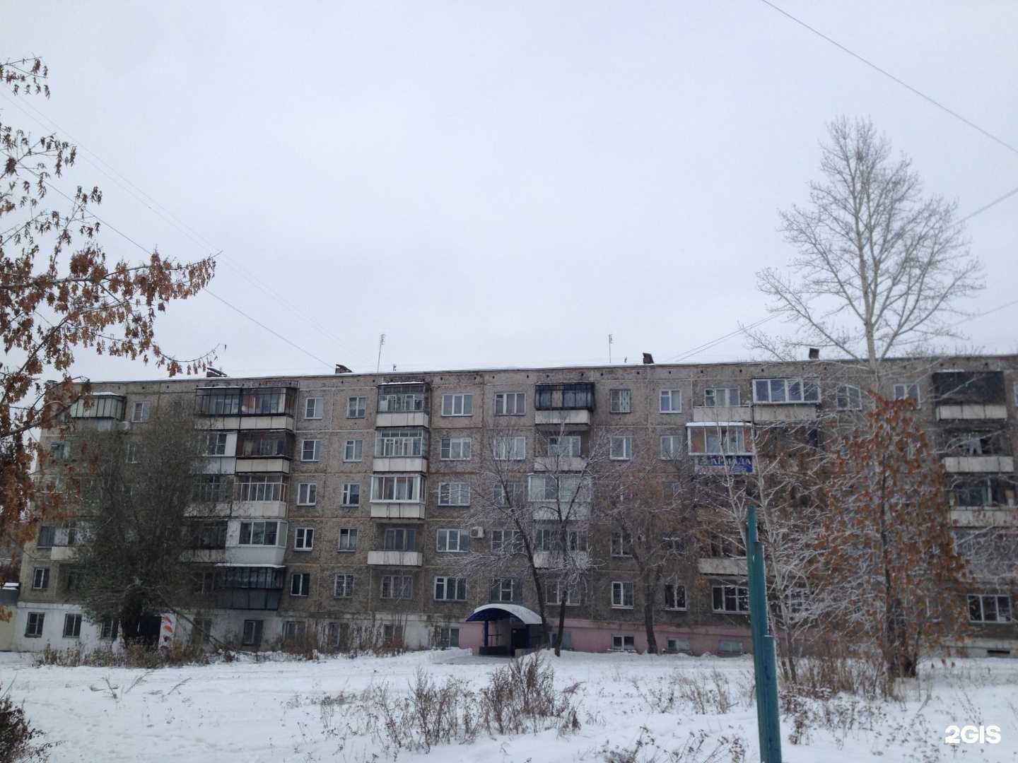 Отзывы на компанию Самокат в Челябинске c фото