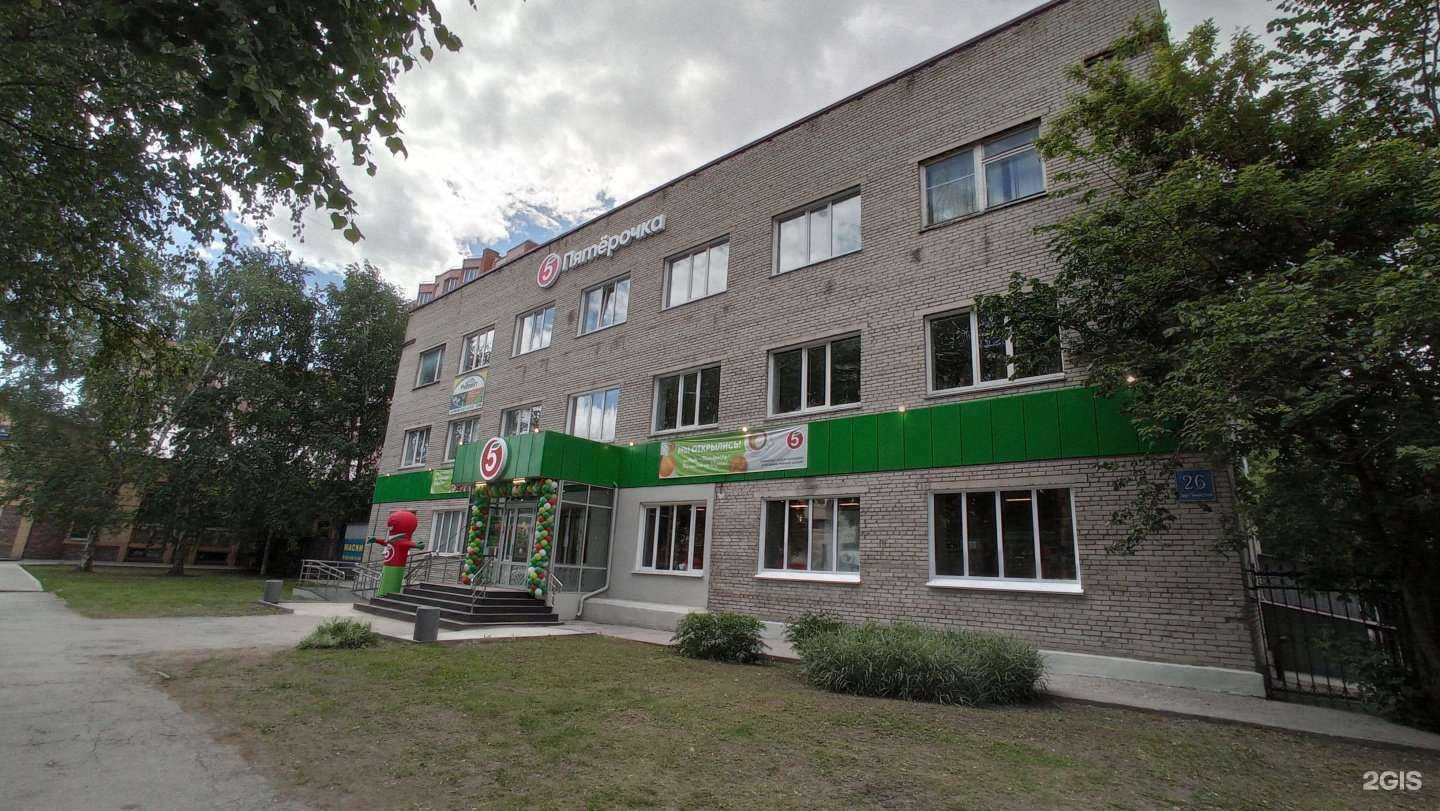 Отзывы на компанию Студия ламинирования ресниц и депиляции в г. Бердск c фото