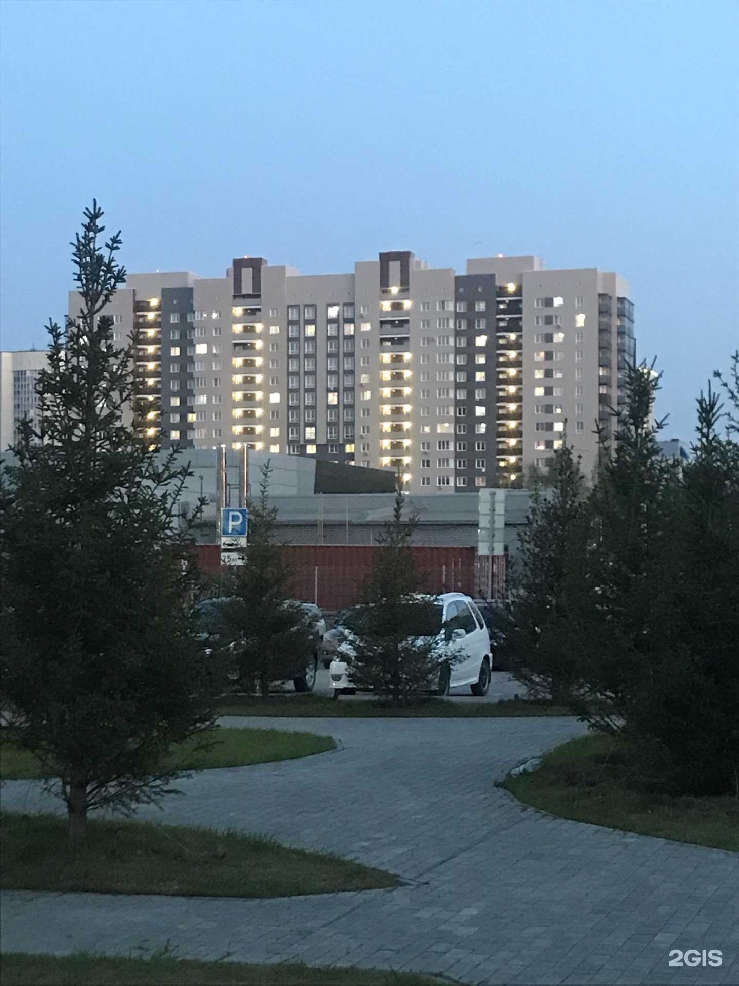 Отзывы на компанию Калина-Малина в Барнауле c фото - фотография 2 из 2