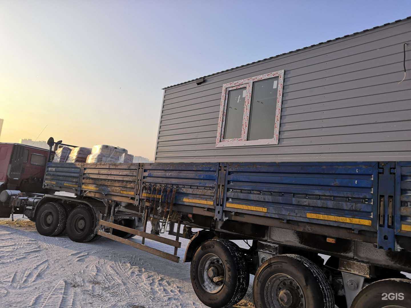 Отзывы на компанию Адр-авто в Красноярске c фото